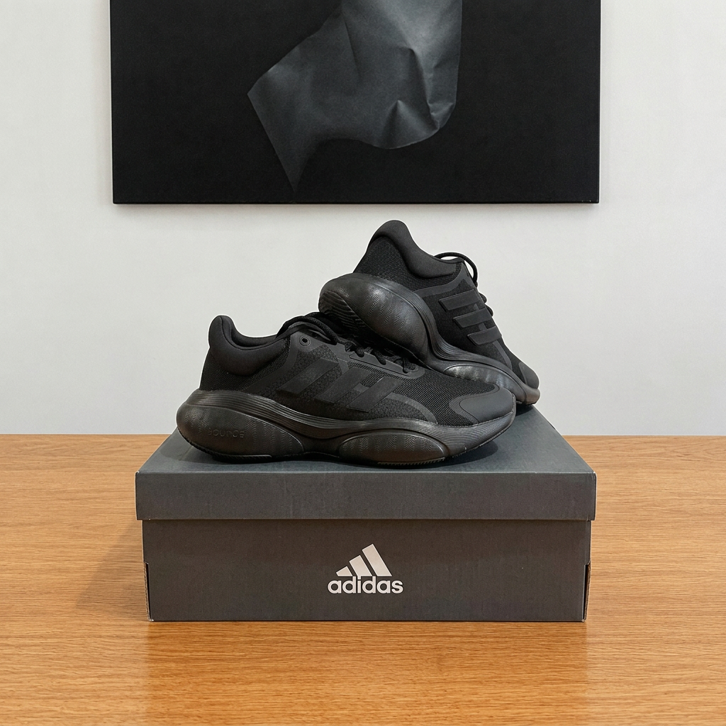 Adidas Response noir, photo de profil boîte recentrée